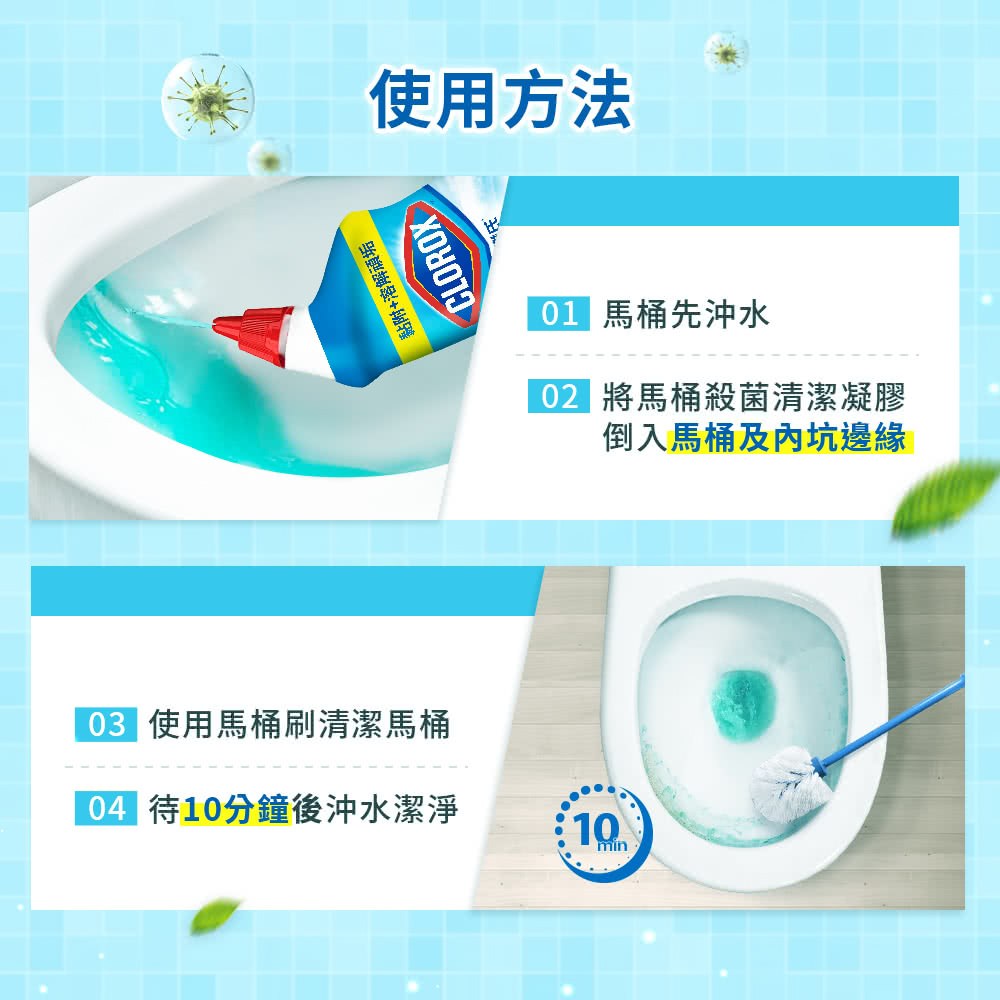 044 敺�10����敺�瘝�瘞湔�瘛�