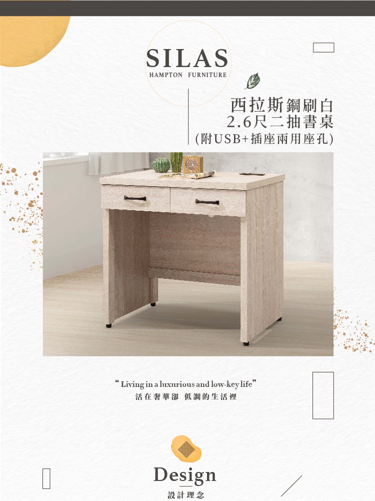 镼踵���舫�澆�瑞�� 2.6撠箔��賣�豢� ��USB��摨批�拍�典漣摮� 瘣餃�典失�臬�� 雿�隤輻����瘣餉ㄐ 閮剛���敹�