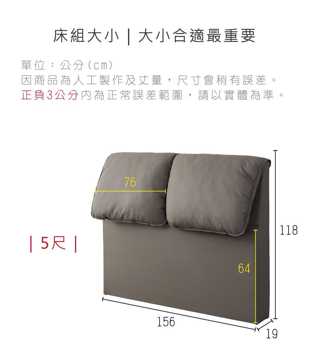 摨�蝯�憭批�  憭批����拇����閬� �桐��砍��cm �������箔犖撌亥ˊ雿���銝���,撠箏站��蝔���隤文榆�� 甇�鞎�3�砍���抒�箸迤撣貉炊撌桃���,隢�隞亙祕擃��箸��� 5撠� 
