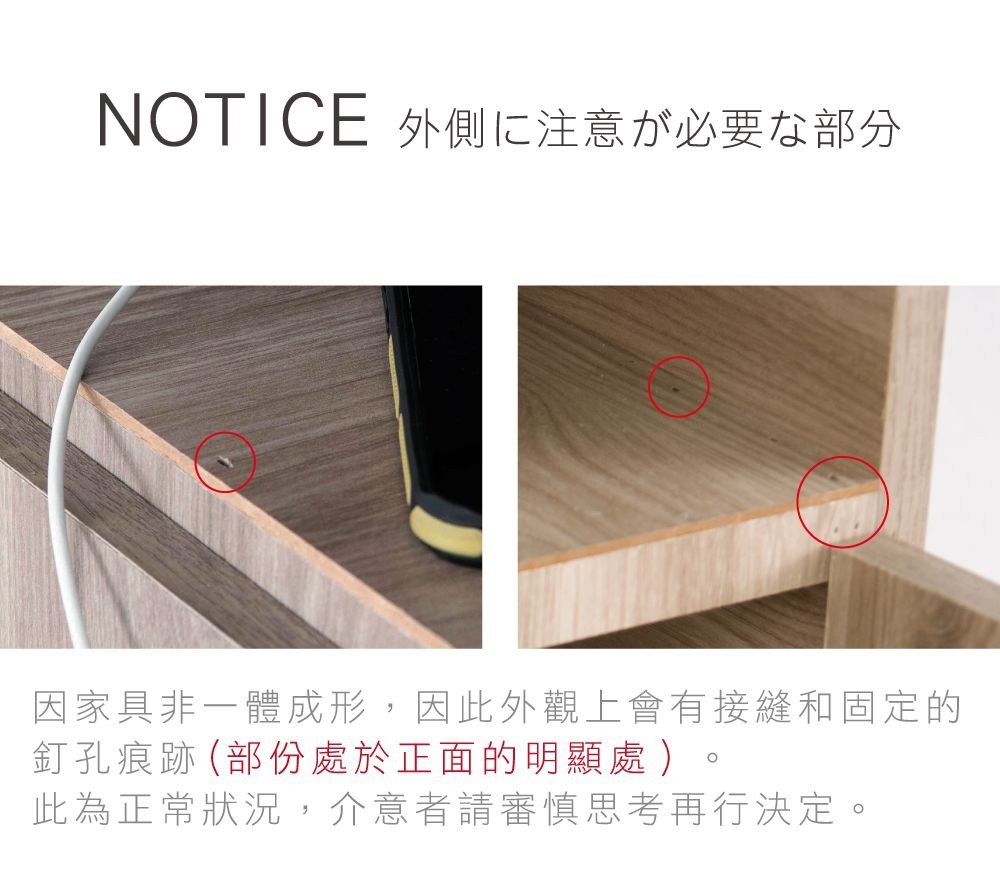 NOTICE 憭��游�瘜冽��敹�閬��券�典�� ��摰嗅�琿��銝�擃���敶�,��甇文�閫�銝������亦葦���箏��� ��摮���頝� �其遢���潭迤�Ｙ����憿航���� 甇斤�箸迤撣貊��瘜�,隞�����隢�撖拇��������銵�瘙箏��� 