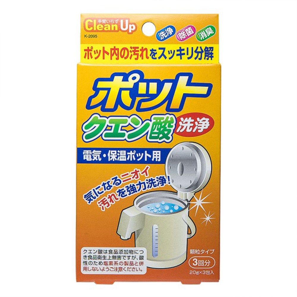 日本紀陽除虫菊熱水瓶 保溫瓶清潔劑gx3入 清潔劑 Hola 特力家購物網