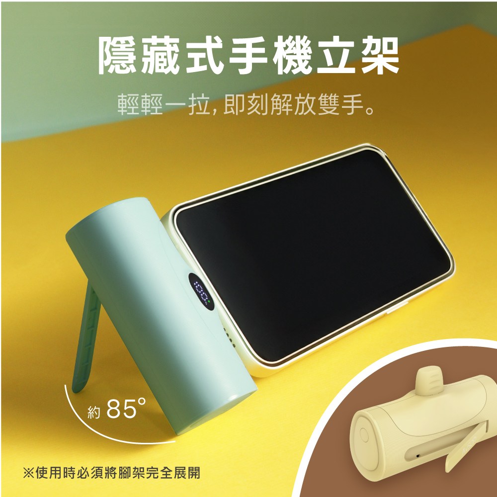 kinyo PD隨行口袋充 蘋果 藍 AWP-5710BU