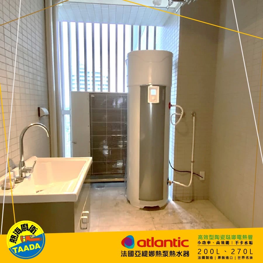 �望絲 擃������嗥�瑞�箇�舫�餌�梁恣 撠�������擃����賭��⊥偌�� 瘜���鋆賡��  ��鋆��脣��  銝������� 瘜���鈭�蝺孵��望陬�望偌�� 200L 