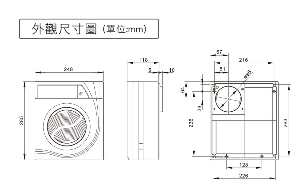 憭�閫�撠箏站���桐�mm