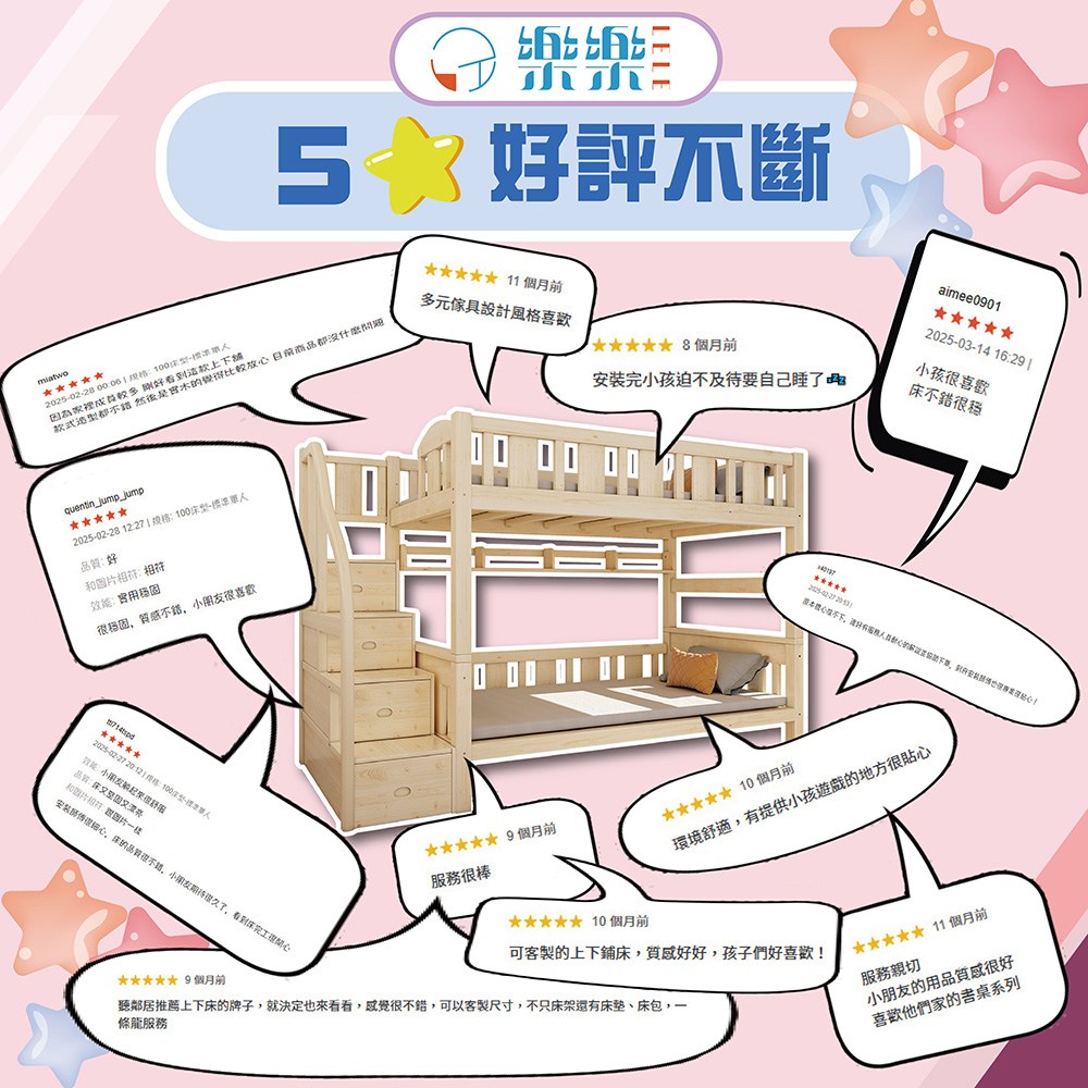 �賡�啣��刻�虫�銝�摨�����摮�,撠望捱摰�銋�靘�����,��閬箏�銝���,�臭誑摰Ｚˊ撠箏站,銝��芸��園����摨��怒��摨���,銝�