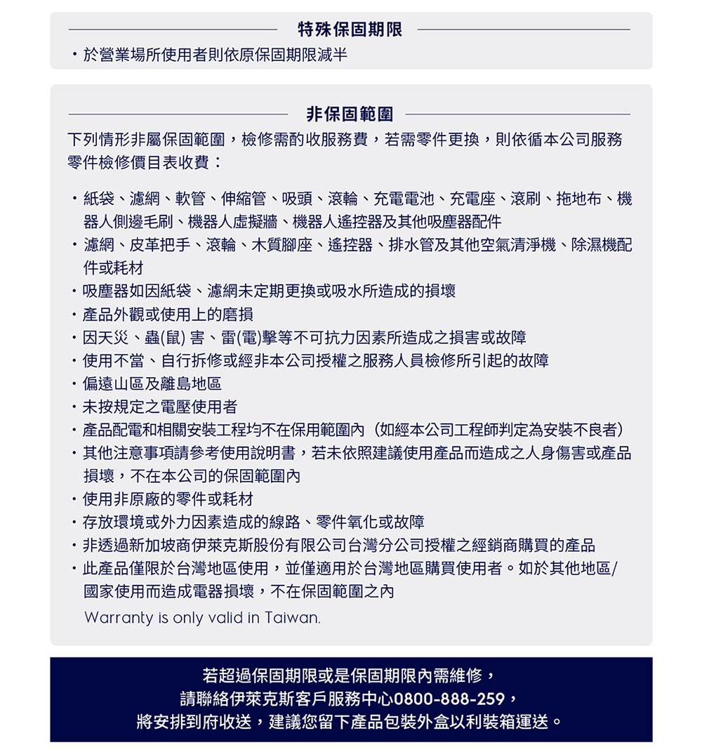 蝝�鋡���瞈曄雯��頠�蝞∼��隡貊葬蝞∼���賊�准��皛曇憚�����駁�餅������餃漣��皛曉�瑯�����啣���璈�