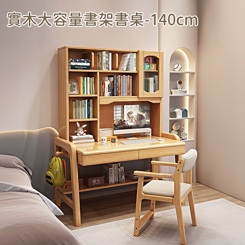 ���� 撖行�典之摰寥���豢�嗆�豢�140cm 