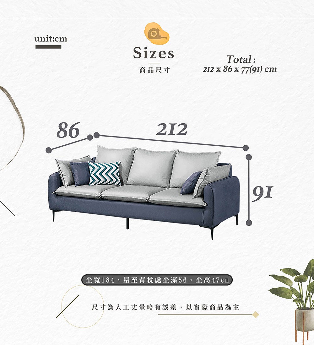 ����撠箏站 ��撖�184,���唾��������瘛�56,��擃�47cm 撠箏站�箔犖撌乩����交��隤文榆,隞亙祕�������箔蜓 