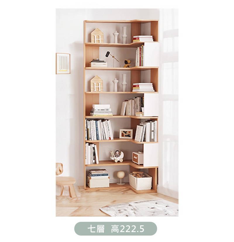 銝�撅� 擃�222.5 