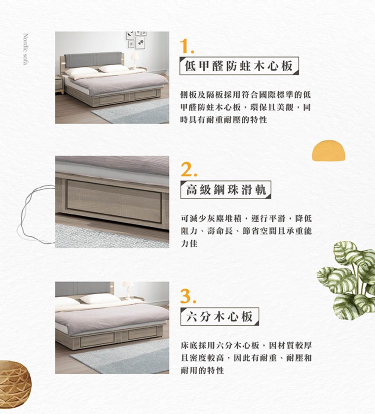 �湔�踹�����踵�∠�函泵������璅�皞���雿�