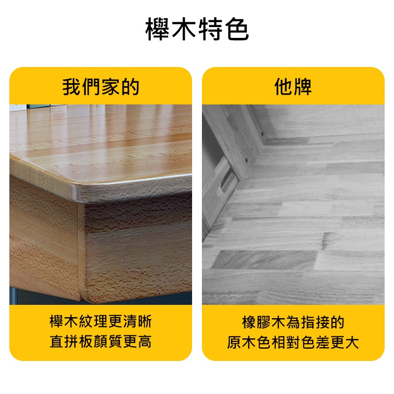 ���刻�脩�詨��脣榆�游之