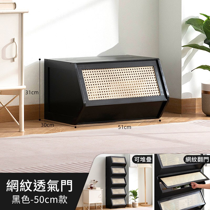 蝬脩���瘞��� 暺���50cm甈� �臬���� 蝬脩�蝧駁�� 