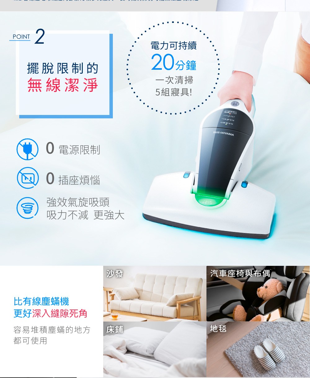 摰寞����蝛�憛菔�����唳��