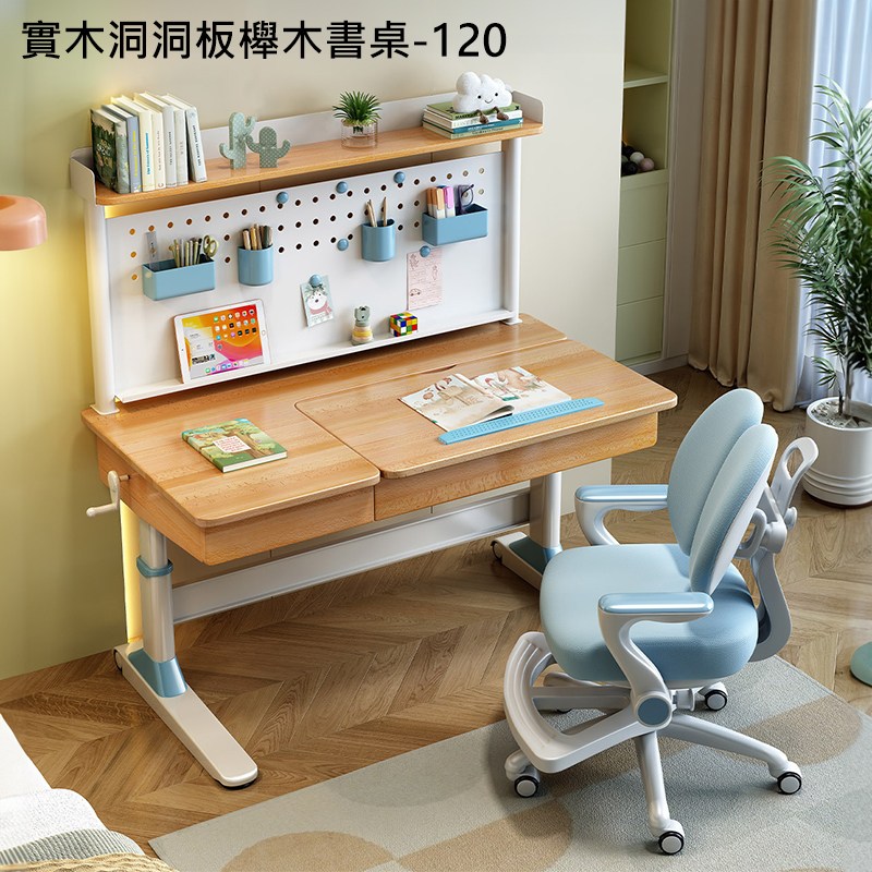 撖行�冽�瘣��踵姜�冽�豢�120 