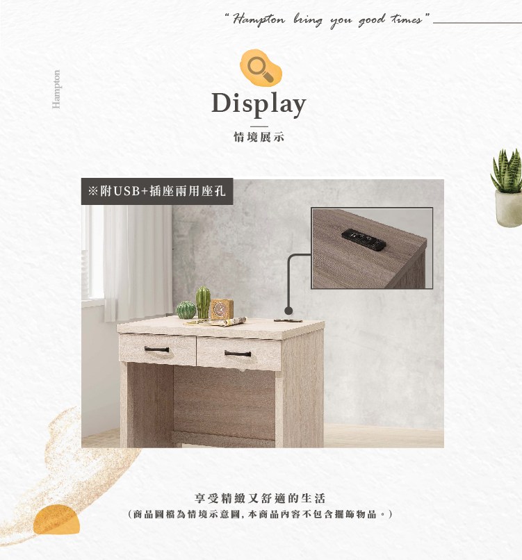 ��憓�撅�蝷� ��USB��摨批�拍�典漣摮� 鈭怠��蝎曄溶�����拍����瘣� ������瑼��箸��憓�蝷箸����, �砍�����批捆銝����急�粹ˇ�拙����