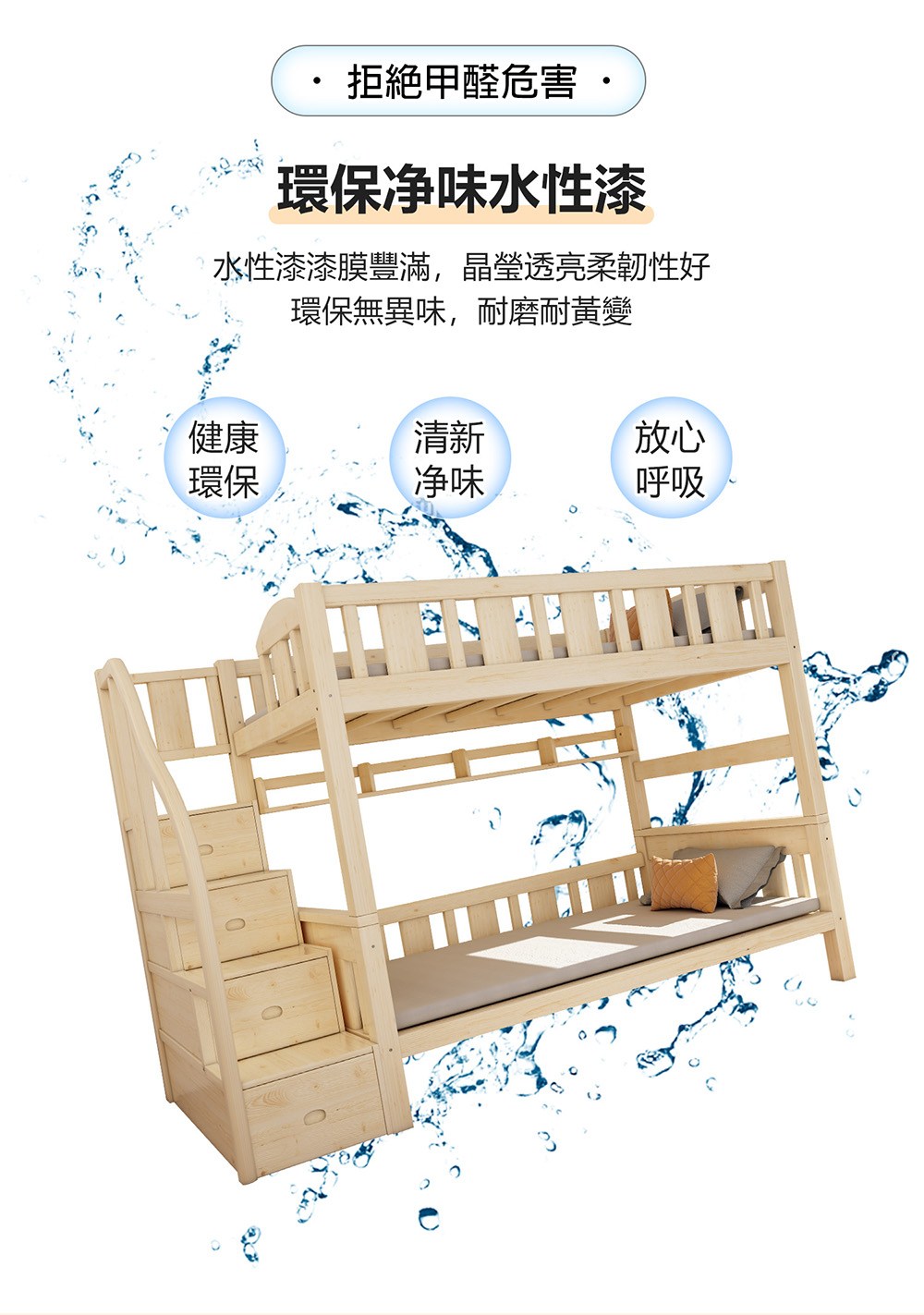 瘞湔�扳�瞍���鞊�皛�,�嗥�拚��鈭格�����批末