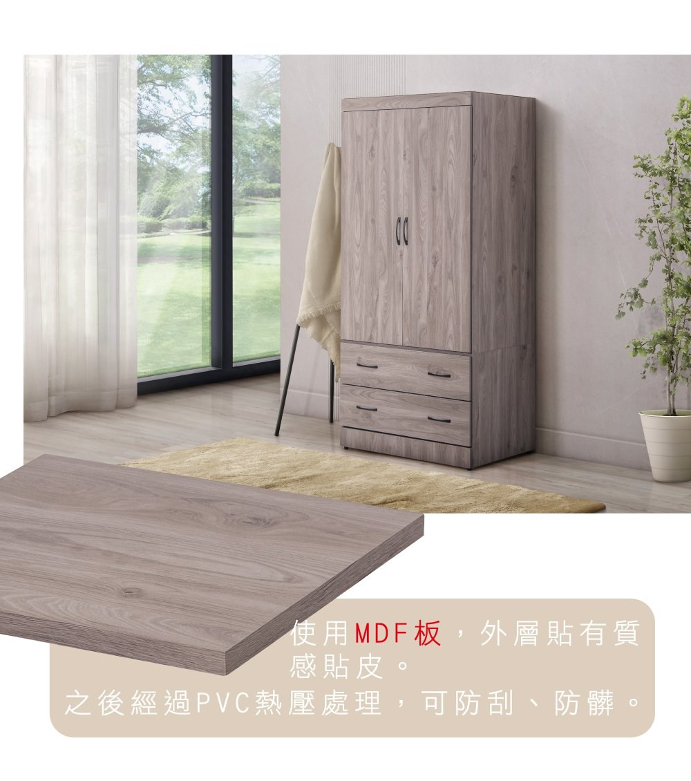 雿輻�決DF��,憭�撅方票��鞈� ��鞎潛�柴�� 銋�敺�蝬���PVC�勗�����,�舫�脣�柴���脤� 