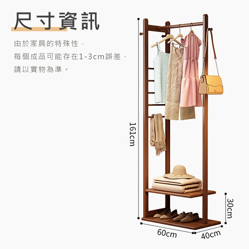 撠箏站鞈�閮� �望�澆振�瑞���寞���, 瘥��������航�賢���13cm隤文榆, 隢�隞亙祕�拍�箸��� 