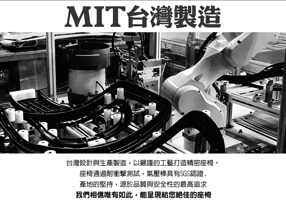 MIT�啁��鋆賡�� �啁��閮剛������Ｚˊ��,隞亙�渲牲��撌亥������蝎曉�摨扳��� 摨扳�������銵���皜祈岫,瘞�憯�璉��瑟��SGS隤�霅�, �Ｗ�啁������,皞��澆��鞈芾��摰��冽�抒����擃�餈賣� �����訾縑�舀��憒�甇�,�賢���曄策�函�雿喟��摨扳� 