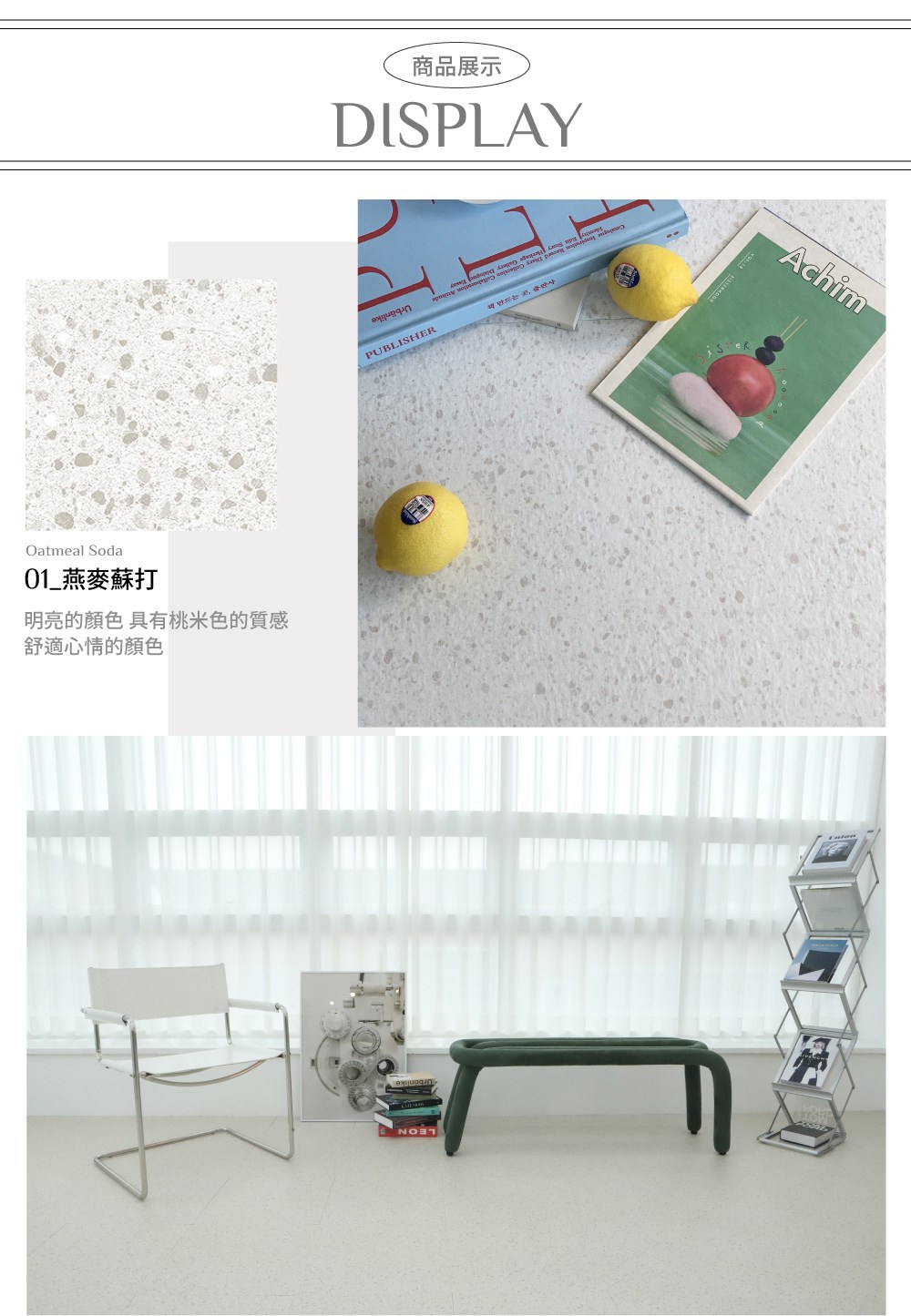 ����撅�蝷� ���拙�����憿��� ��鈭桃��憿��� �瑟��獢�蝐唾�脩��鞈芣�� 01��暻亥���� 