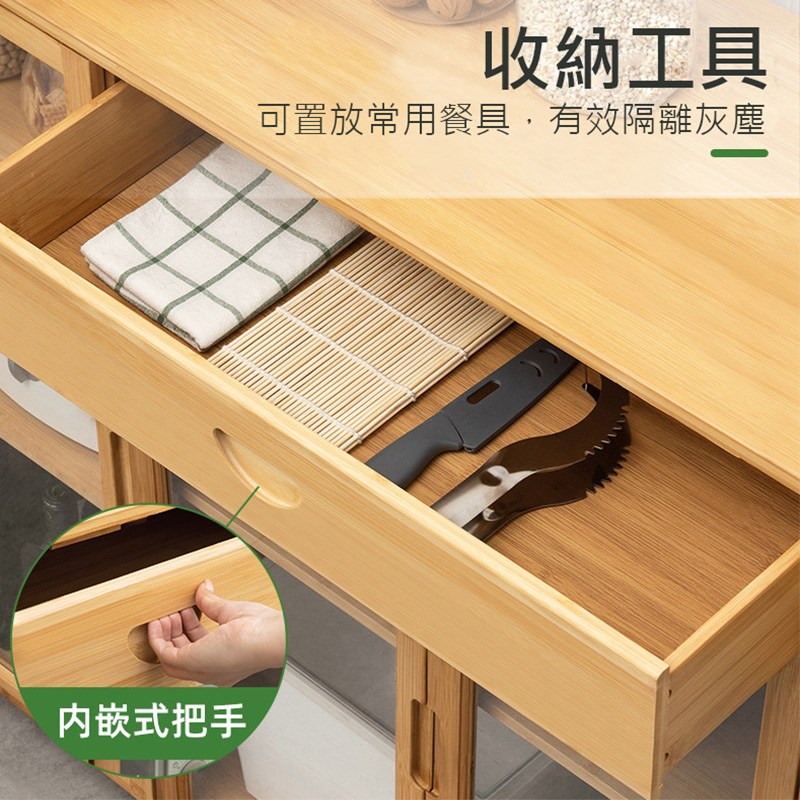 HappyLife】楠竹餐邊櫃三門帶抽95公分Y10221茶｜家具床墊｜特力屋