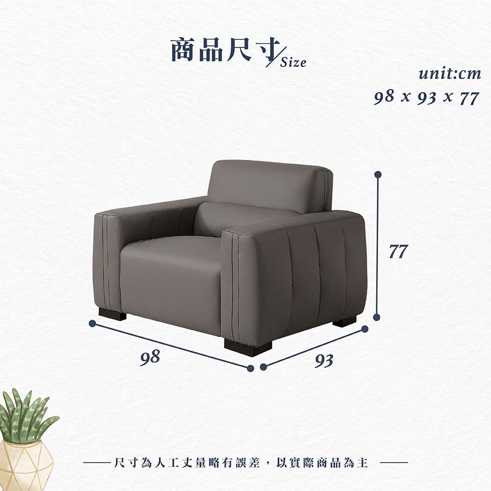 ����撠箏站size 撠箏站�箔犖撌乩����交��隤文榆,隞亙祕�������箔蜓 