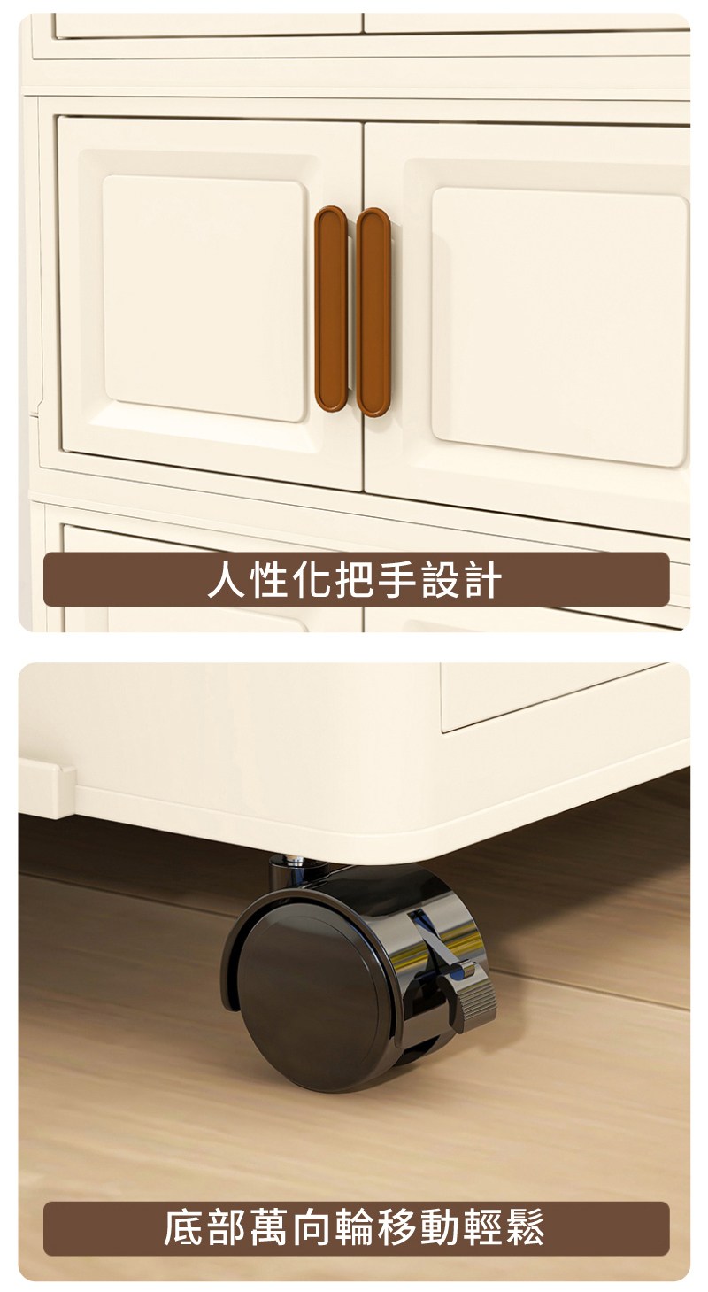 人性化把手設計 底部萬向輪移動輕鬆 