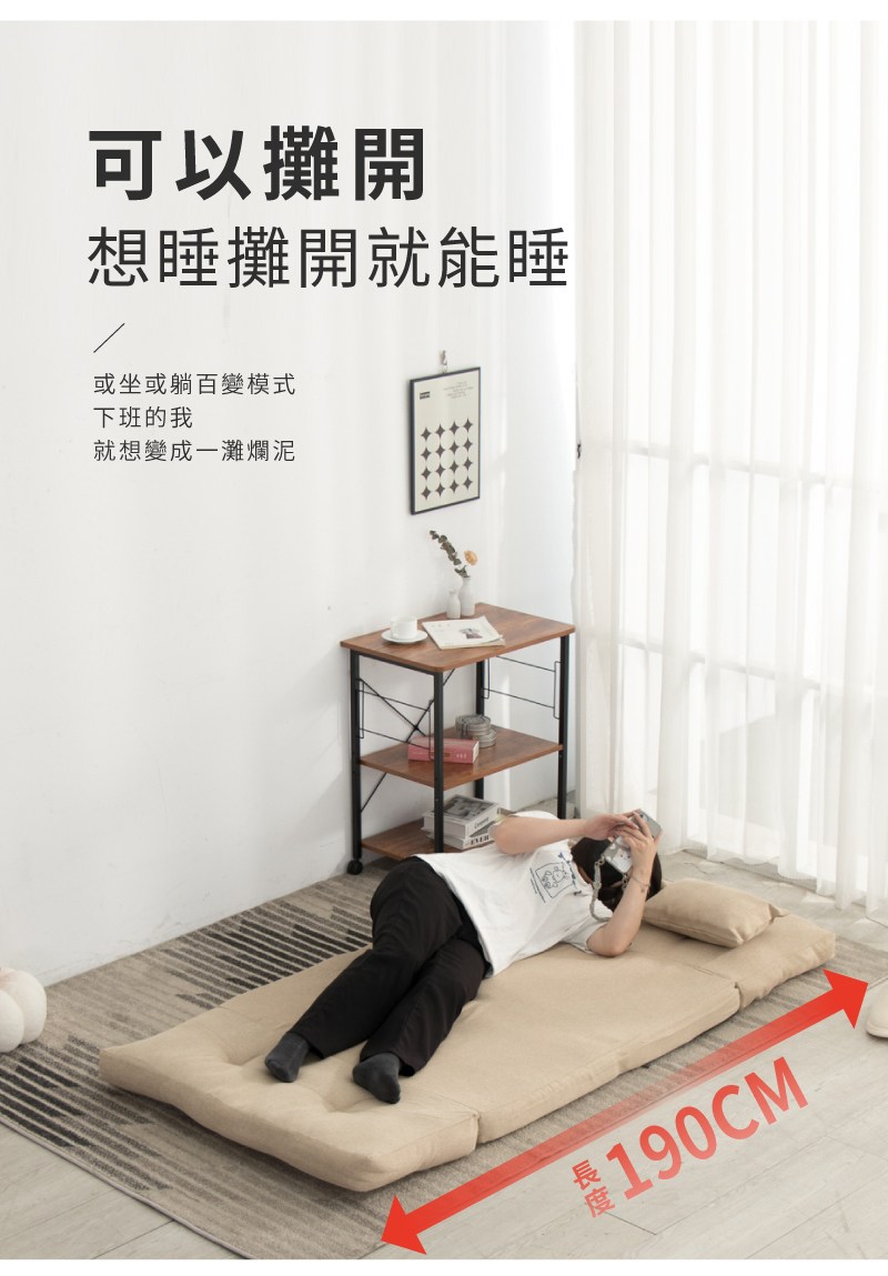 �臭誑�日�� �喟�⊥�日��撠梯�賜�� ������頨箇�曇�璅∪� 銝��剔���� 撠望�唾���銝�����瘜� 