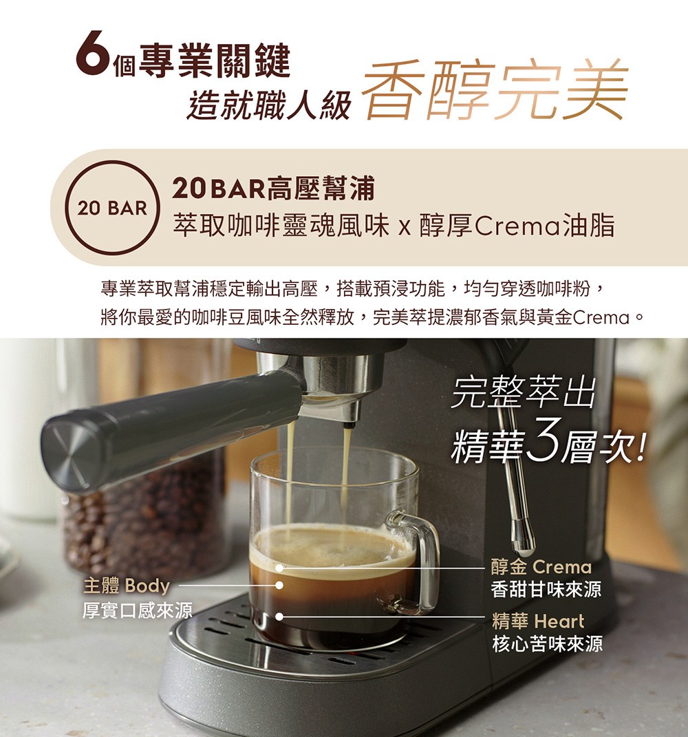 撠�雿����������∟�憸典�喳�函�園����,摰�蝢�����瞈���擐�瘞���暺���Crema��