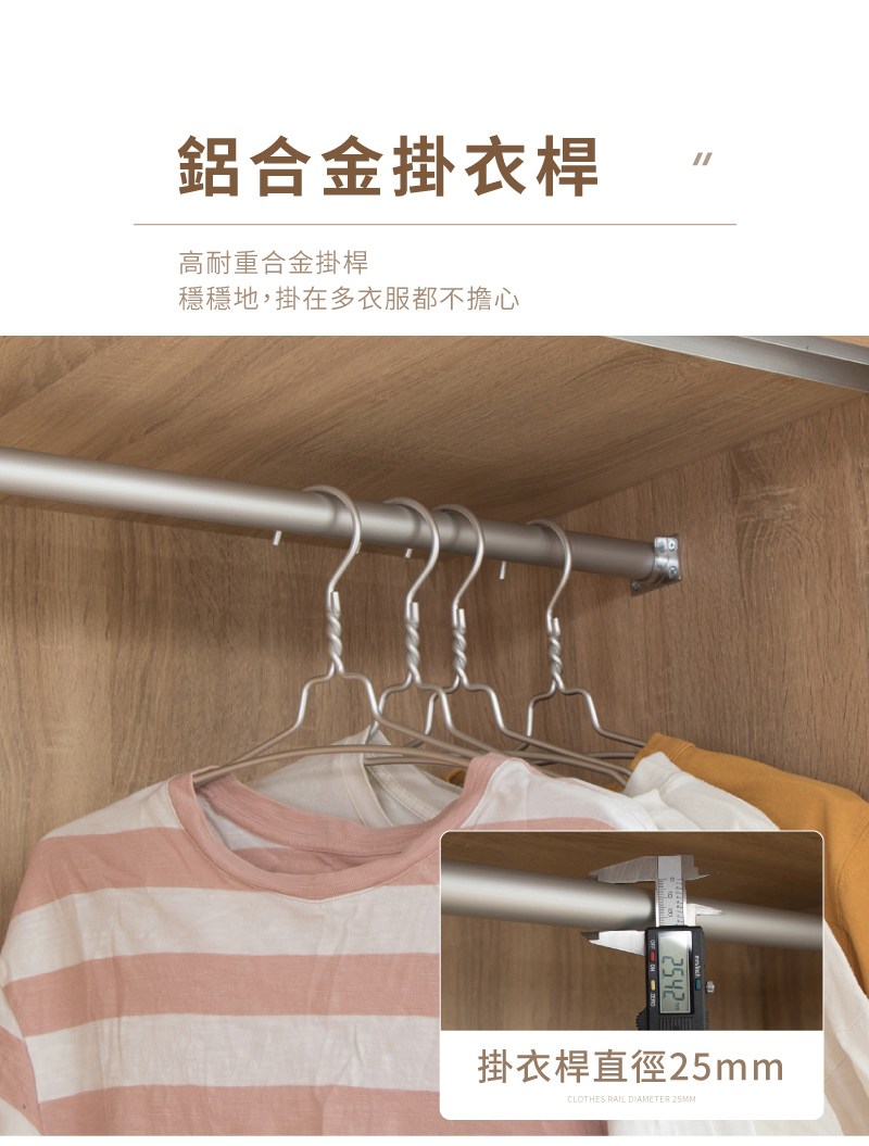��������銵�獢� 擃�����������獢� 蝛拍帘��,���典�銵����賭���敹� ��銵�獢輻�游�25mm