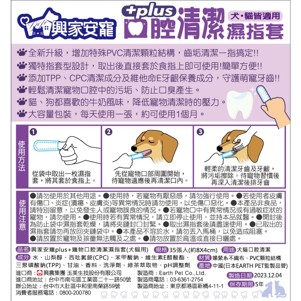 ���� 瘞氬��撅望◢����镼踹�⊥偺�每PC���舐�脤�賊����蝬剔��蝝�E���賊�胯�� �勗�� 憳�蝮�蝟颱�蝜�撣���PVC憿�蝎�蝯�瑽�