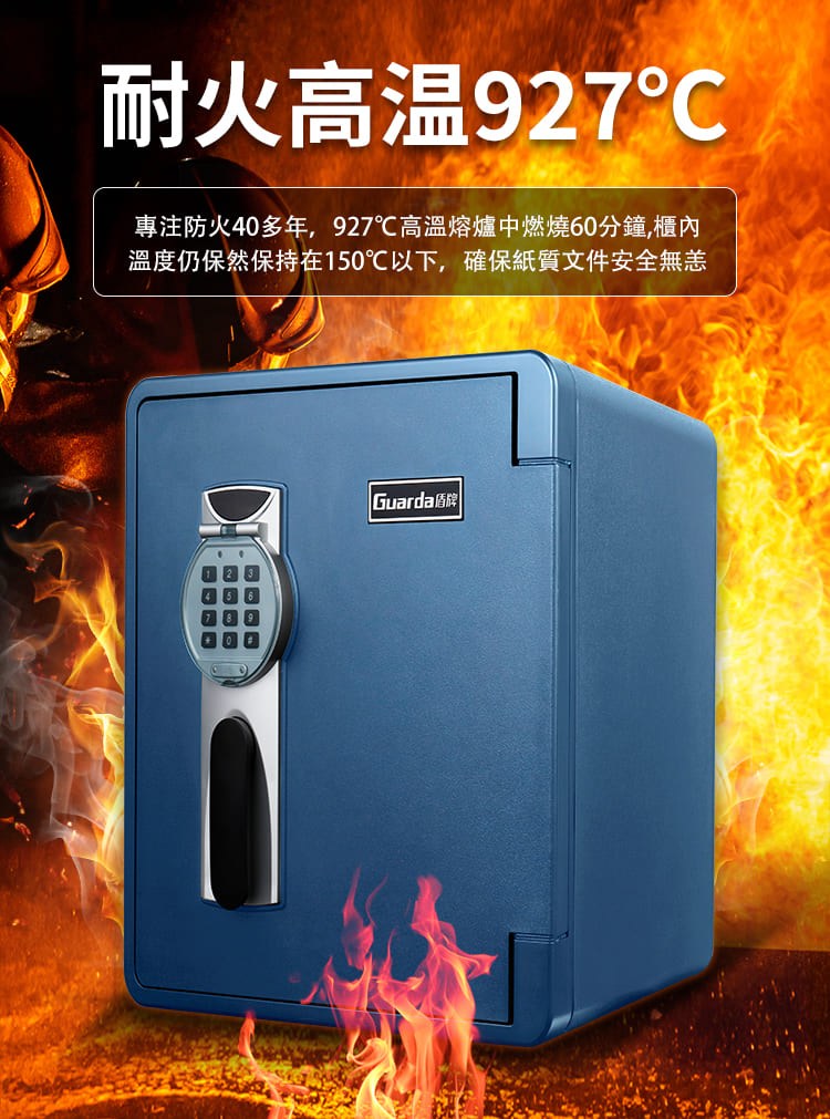 ���恍�皜�927C 撠�瘜券�脩��40憭�撟�,927擃�皞怎����銝剔����60����,瑹��� 皞怠漲隞�靽��嗡�����150隞乩�,蝣箔�蝝�鞈芣��隞嗅��函�⊥��