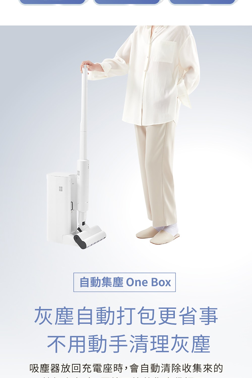 �芸����憛� One Box �啣△�芸�������渡��鈭� 銝��典����皜����啣△ �詨△�冽�曉�����餃漣��,���芸��皜��斗�園��靘���