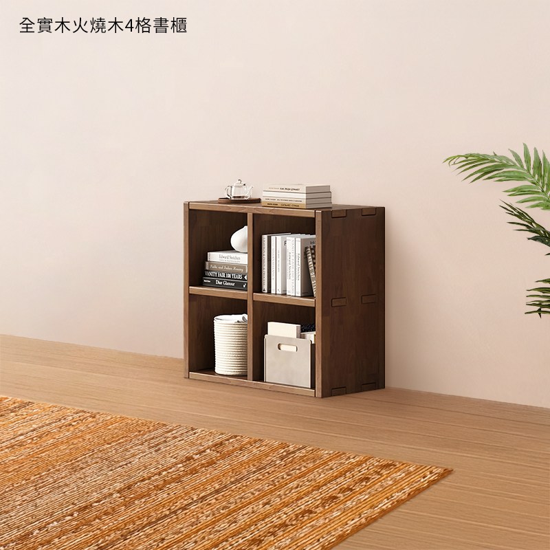 �典祕�函�怎����4�潭�豢�