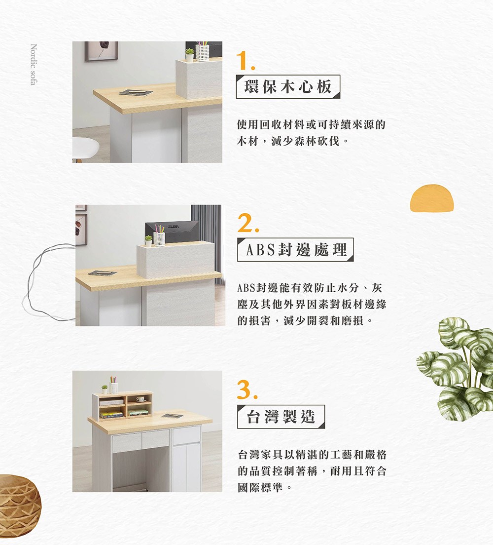 ABS撠����賣�����脫迫瘞游������