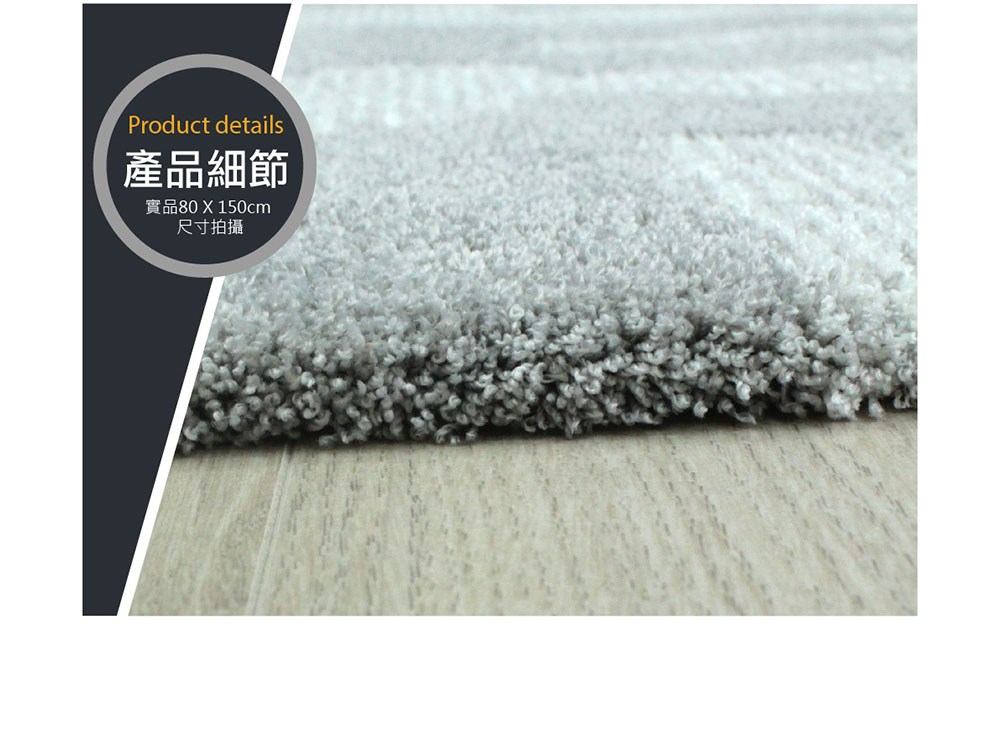 �W��蝝啁� 撖血��80 X 150cm 撠箏站����