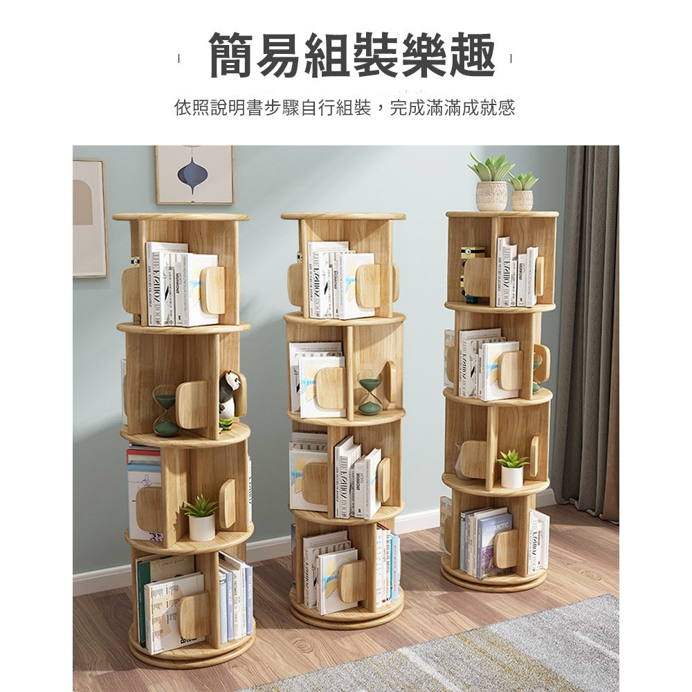 蝪⊥��蝯�鋆�璅�頞�, 靘��扯牧���豢郊撽��芾�蝯�鋆�,摰���皛踵遛��撠望�� 