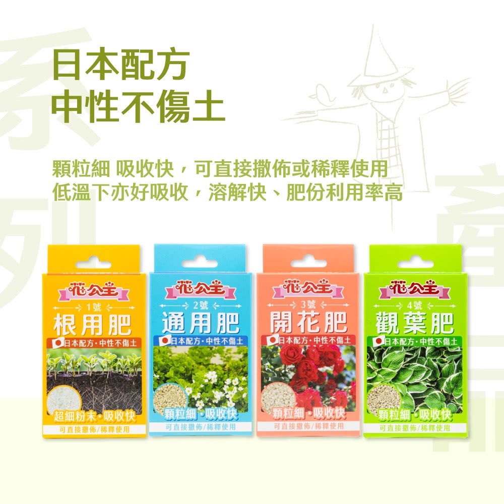 憿�蝎�蝝� �豢�嗅翰,�舐�湔�交��雿���蝔���雿輻��