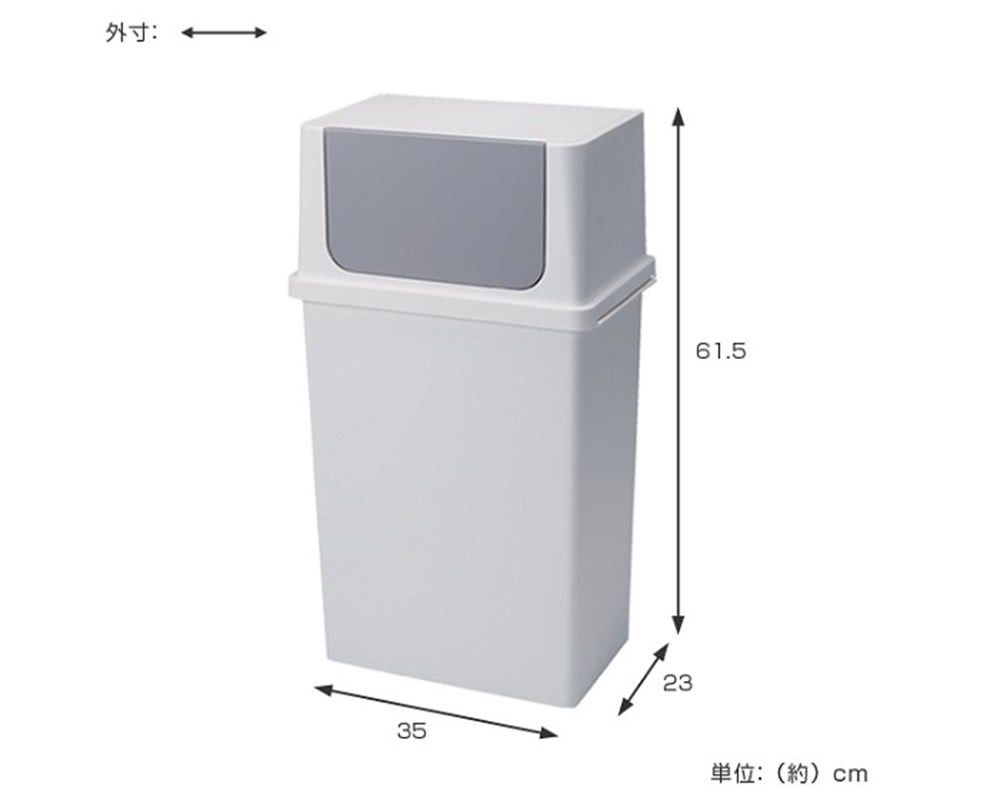 憭�撖� ��雿�蝝�cm 