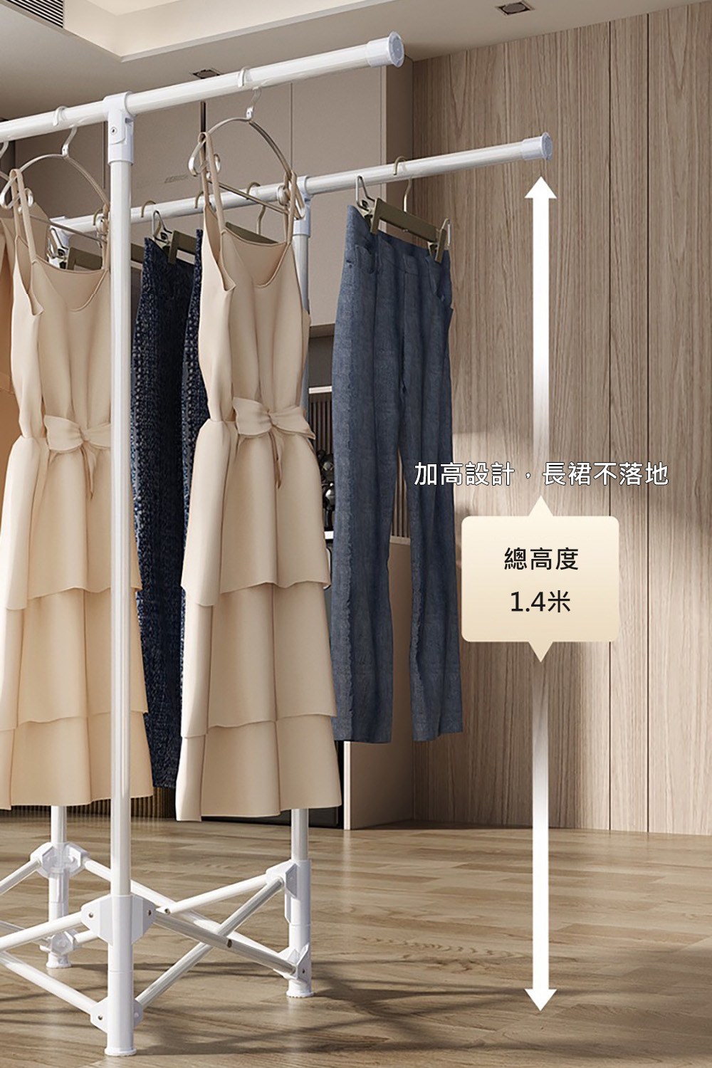 ��擃�閮剛�,�瑁�銝��賢�� 蝮賡�摨� 1.4蝐� 