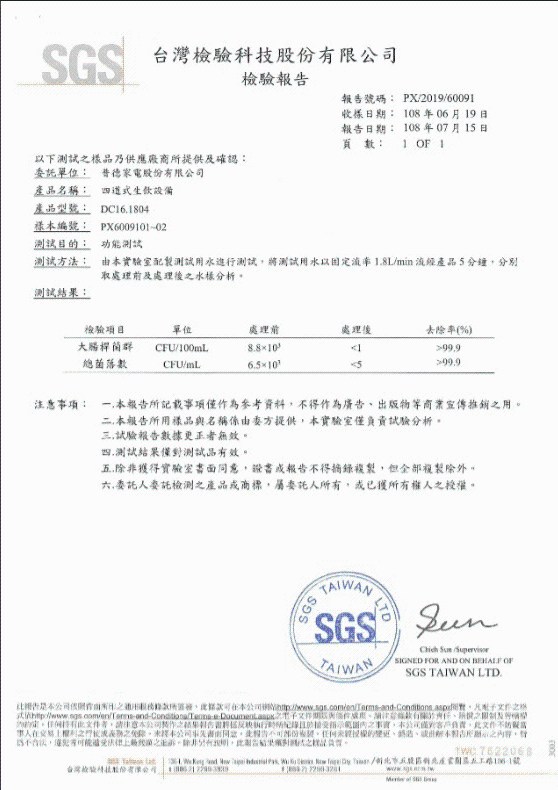 瑼ａ��勗��