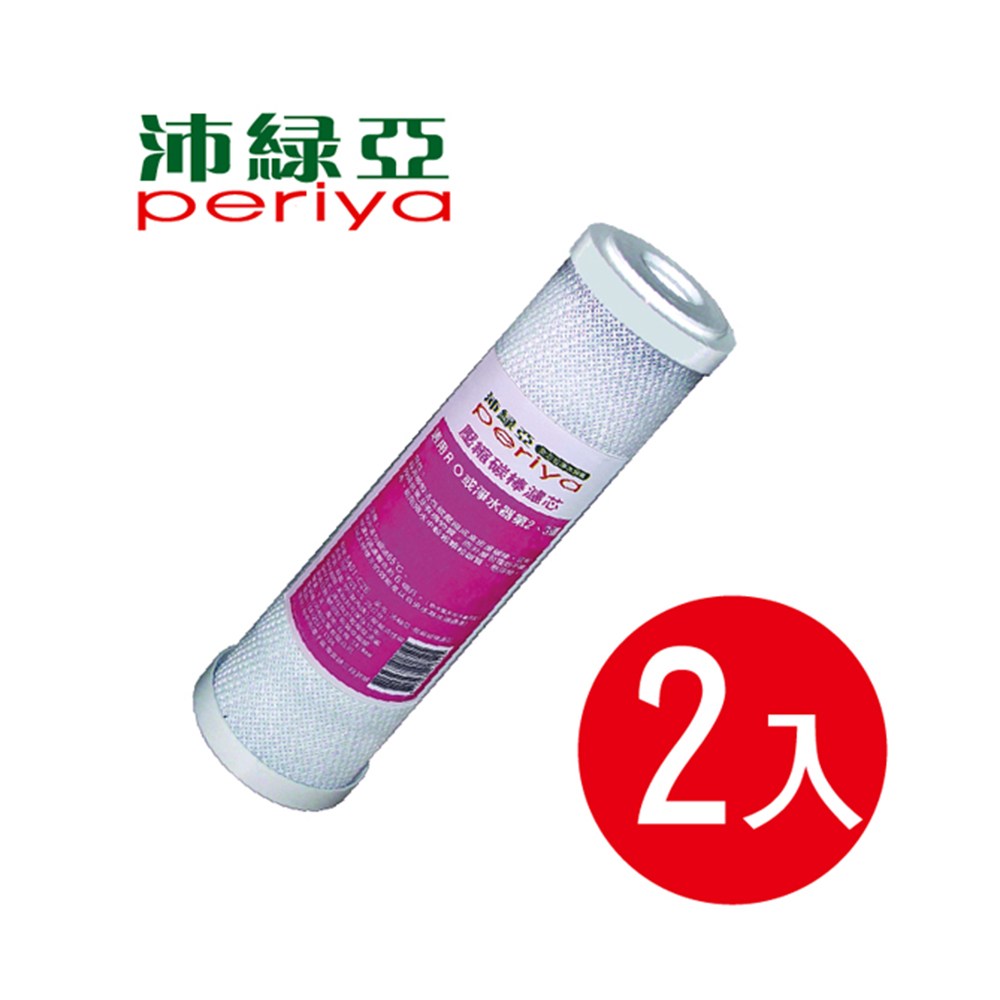 1988518.jpg (1000×1000)