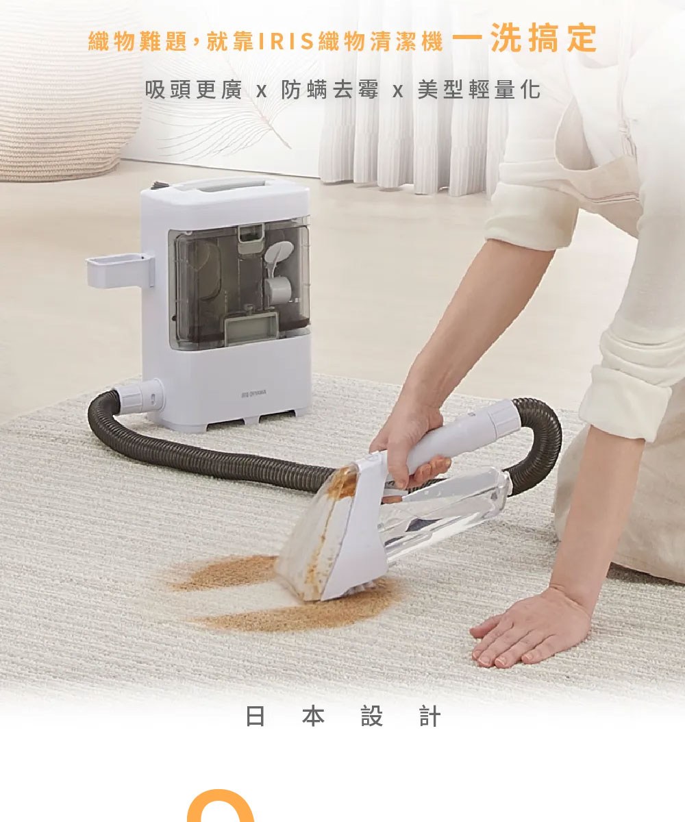 蝜��拚��憿�,撠梢��IRIS蝜��拇�瞏�璈� 銝�瘣���摰� �賊�剜�游誨 x �脰�典�駁�� x 蝢���頛����� �交�祈身閮� 