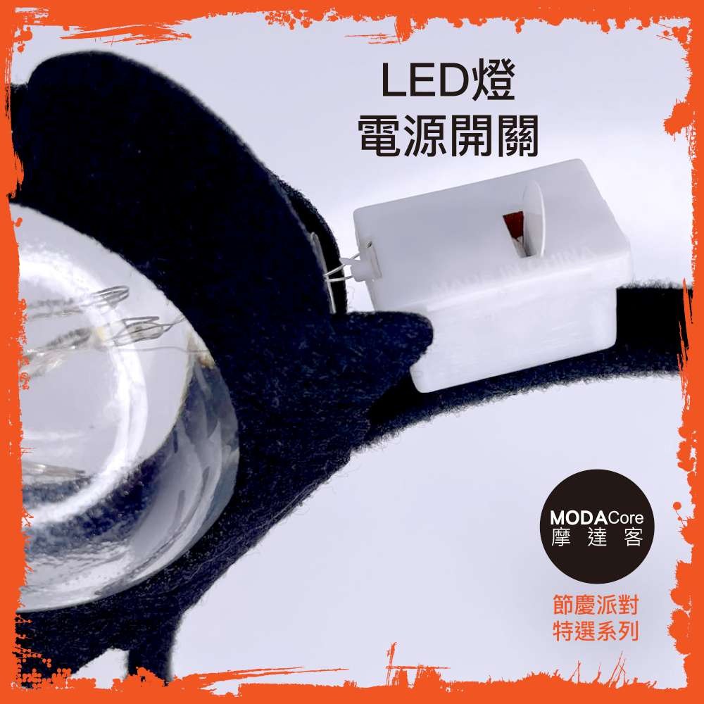 LED�� �餅����� �拚��摰� 蝭��嗆晷撠� �寥�貊頂��