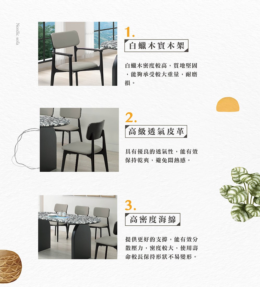 �質���典�摨西�擃�,鞈芸�啣����