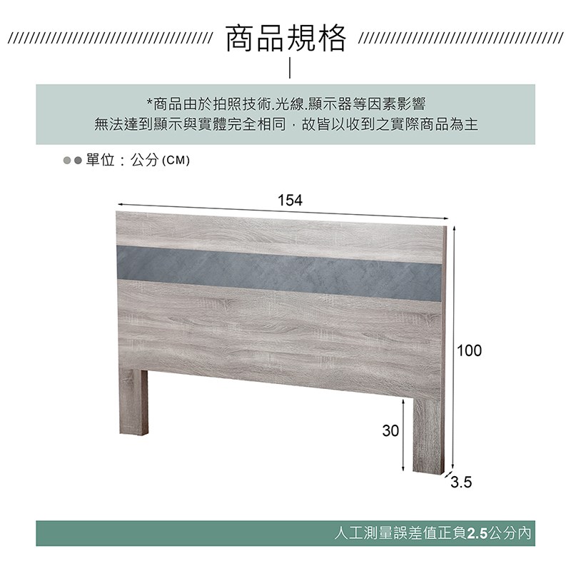 ����閬��� �����望�潭���扳��銵�.��蝺�.憿舐內�函���蝝�敶梢�� �⊥����圈＊蝷箄��撖阡�摰��函�詨��,����隞交�嗅�唬�撖阡�������箔蜓 �桐��砍��CM 鈭箏極皜祇��隤文榆�潭迤鞎�2.5�砍���� 