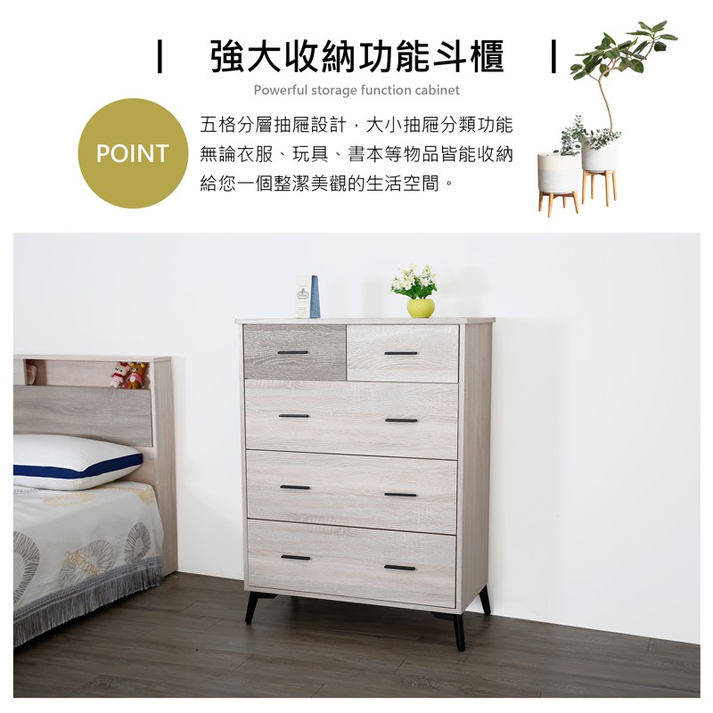 撘瑕之�嗥����賣��瑹� 鈭��澆��撅斗�賢�閮剛�,憭批��賢���憿����� POINT �∟�銵������拙�瑯���豢�祉��拙�����賣�嗥� 蝯行�其����湔�蝢�閫�����瘣餌征���� 