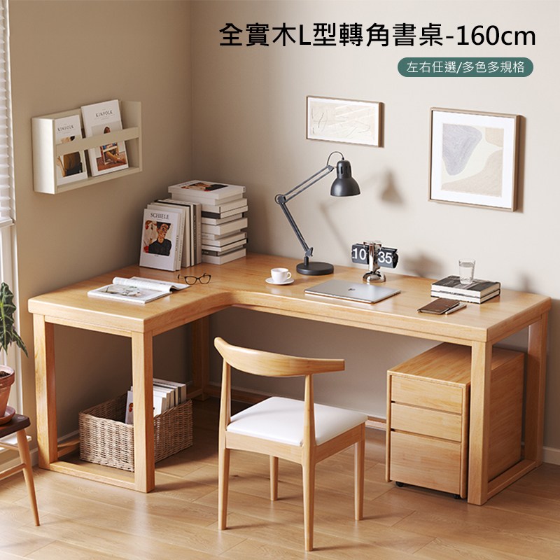 �典祕�汪��頧�閫��豢�160cm 撌血�喃遙�詨��脣�閬���