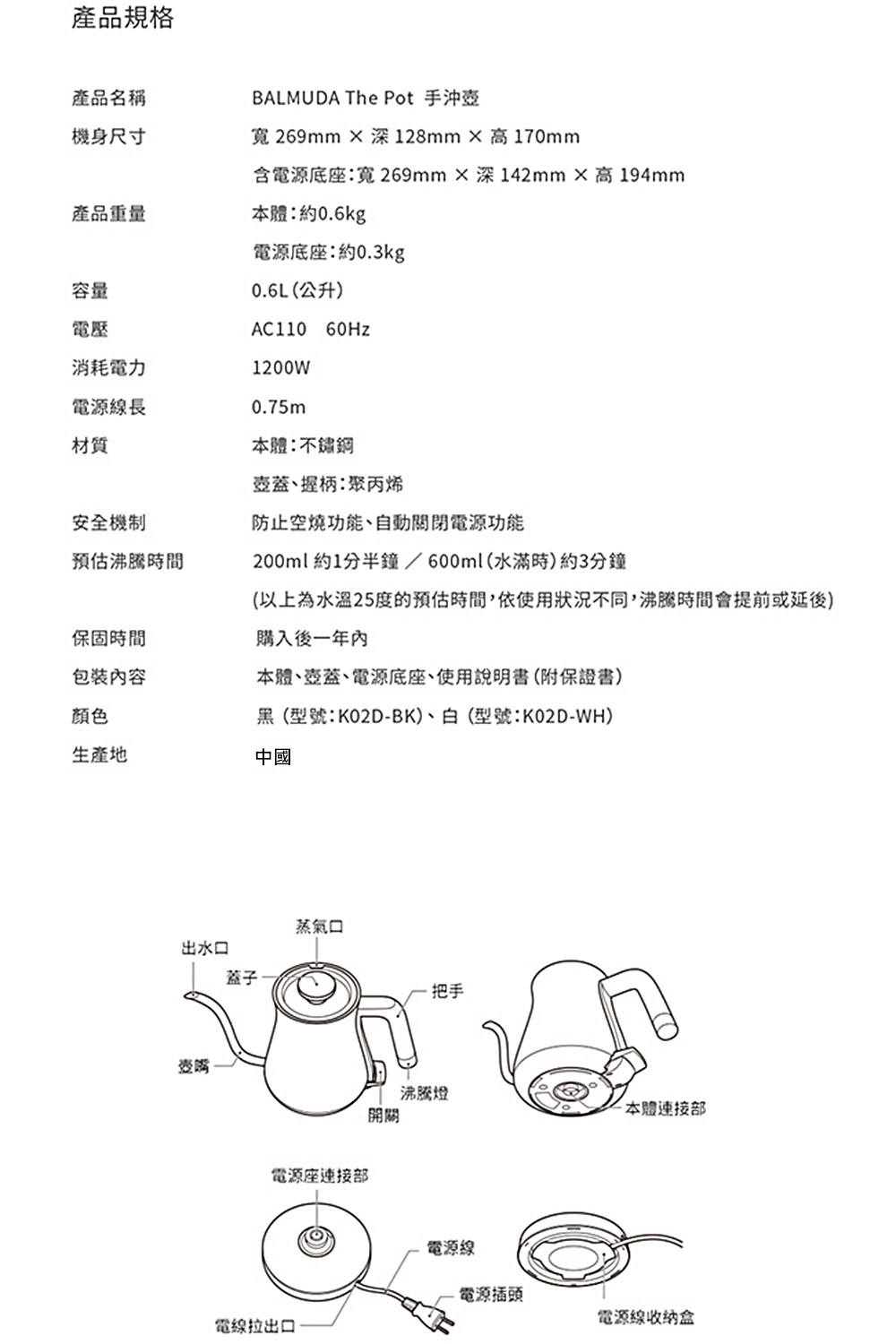 隞乩��箸偌皞�25摨衣����隡唳����,靘�雿輻�函��瘜�銝���,瘝賊辰������������撱嗅�