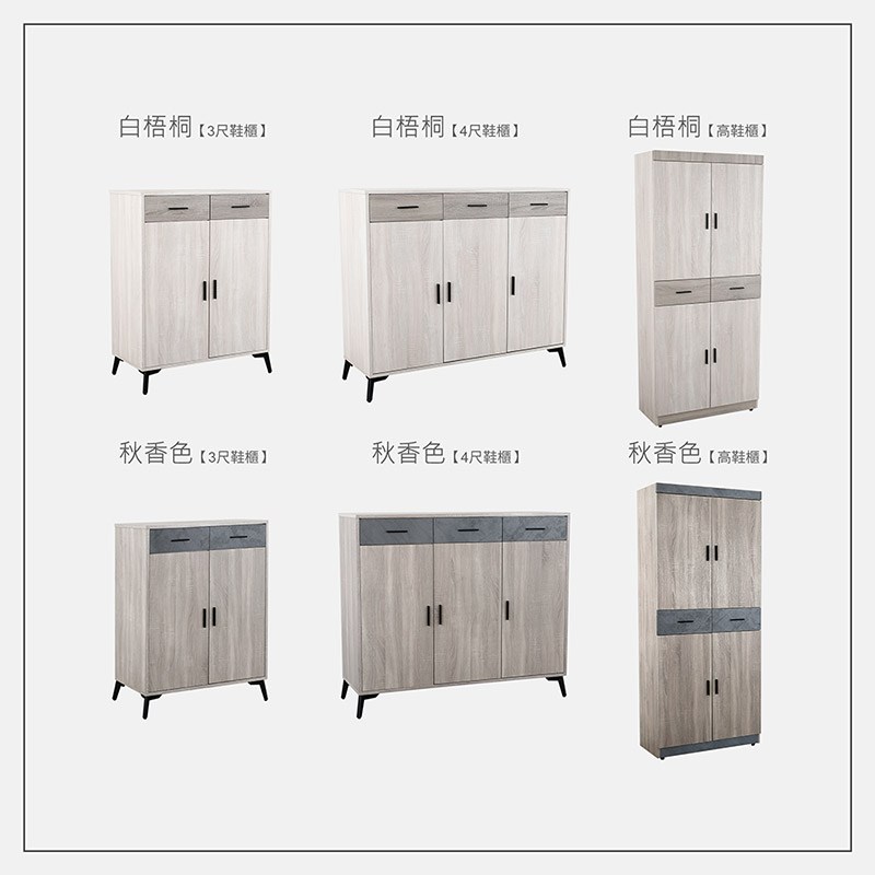 �賣╡獢� 3撠粹��瑹�
